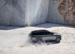 2017 Range Rover Velar image gallery