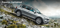 2017 Volkswagen Tiguan image gallery