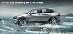 2017 Volkswagen Tiguan image gallery