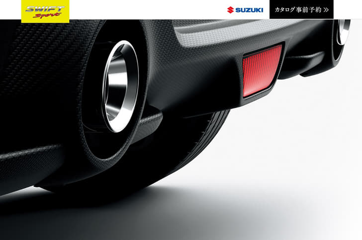 Next-gen Suzuki Swift Sport gallery