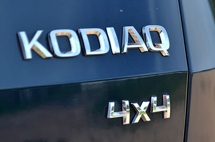 2017 Skoda Kodiaq photo gallery