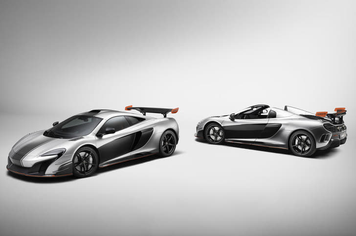 McLaren MSO R coupe and Spider image gallery
