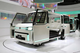 2017 Tokyo motor show image gallery