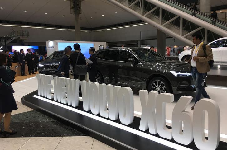 Volvo XC60.