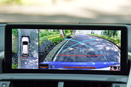 Lexus Nx Infotainment System