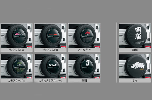 Color Black Image - 16522