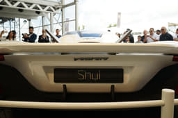 Vazirani Automotive Shul hypercar image gallery