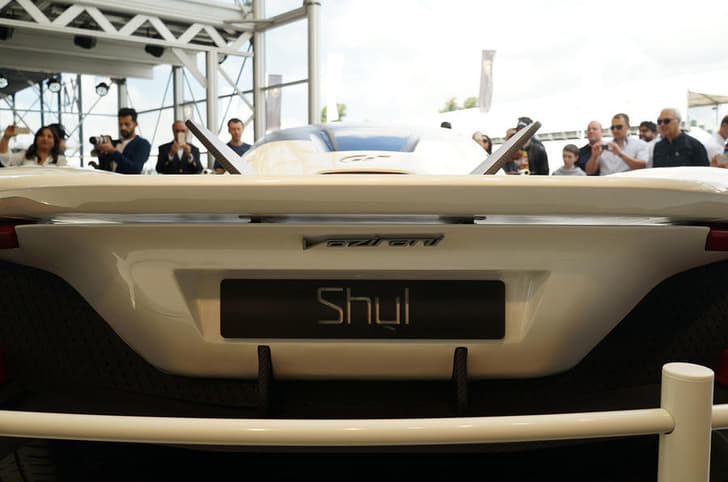 Vazirani Automotive Shul hypercar image gallery