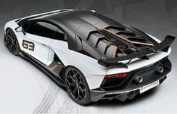 Lamborghini Aventador SVJ image gallery