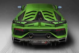 Lamborghini Aventador SVJ image gallery