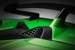 Lamborghini Aventador SVJ image gallery