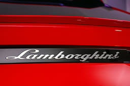 Lamborghini Urus Rear View Lamborghini Urus Rear View