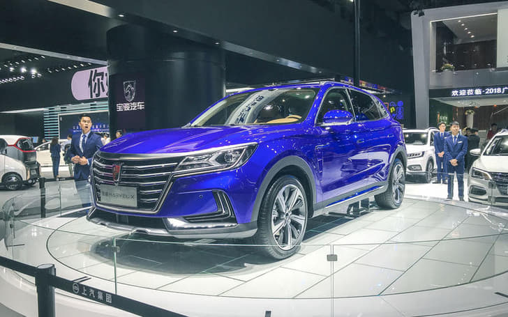 Roewe Marvel X
