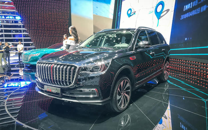 Hongqi HS7
