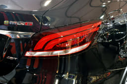 eMG 6 image gallery