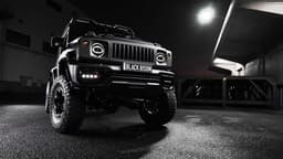 Suzuki Jimny Black Bison Edition by Wald image gallery 