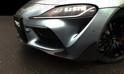 Toyota Supra TRD Performance Line Concept image gallery