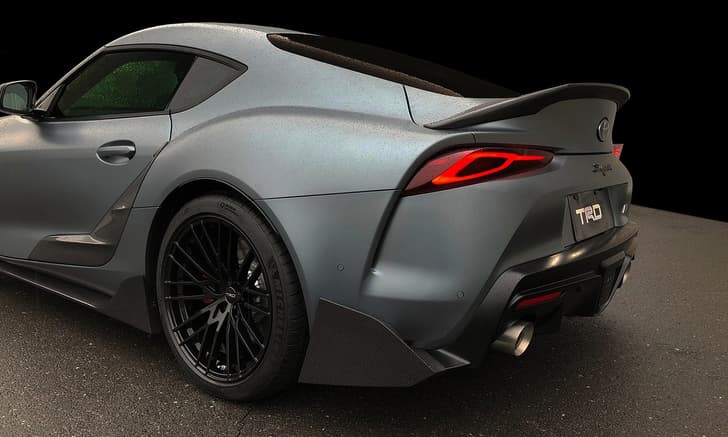 Toyota Supra TRD Performance Line Concept image gallery