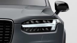 Volvo XC90 facelift image gallery