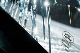 Refreshed Range Rover Sentinel image gallery