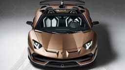 Lamborghini Aventador SVJ Roadster image gallery