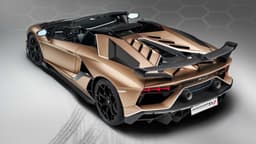 Lamborghini Aventador SVJ Roadster image gallery