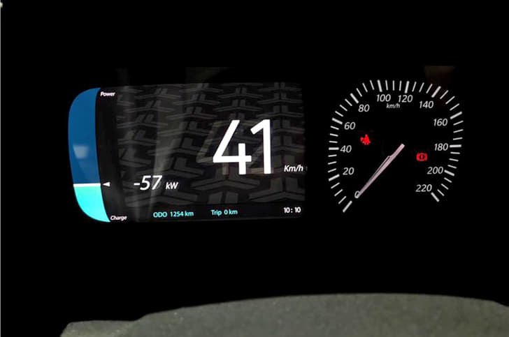 Tata Altroz EV image gallery