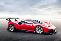 Ferrari P80/C image gallery