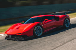 Ferrari P80/C image gallery