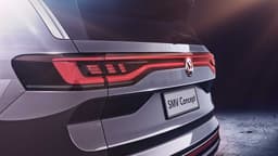 Volkswagen SMV concept image gallery