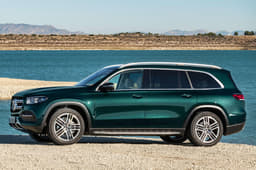 New Mercedes GLS image gallery 