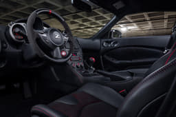 New Nissan 370Z 50th Anniversary Edition image gallery