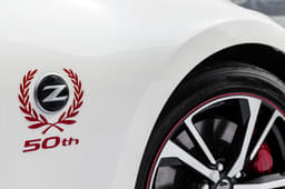 New Nissan 370Z 50th Anniversary Edition image gallery