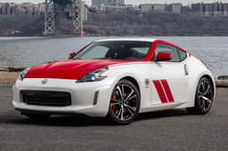 New Nissan 370Z 50th Anniversary Edition image gallery