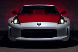 New Nissan 370Z 50th Anniversary Edition image gallery