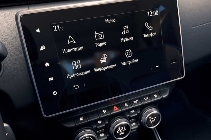 Renault Arkana image gallery