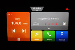 Toyota Glanza Infotainment System