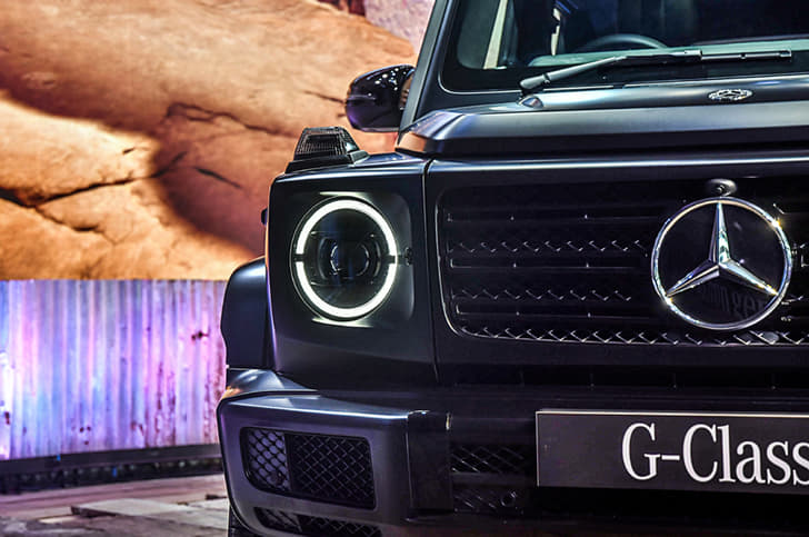 Mercedes Benz G Class Front View