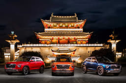 New Hyundai ix25 image gallery