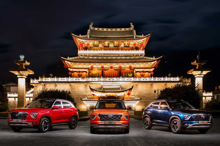 New Hyundai ix25 image gallery