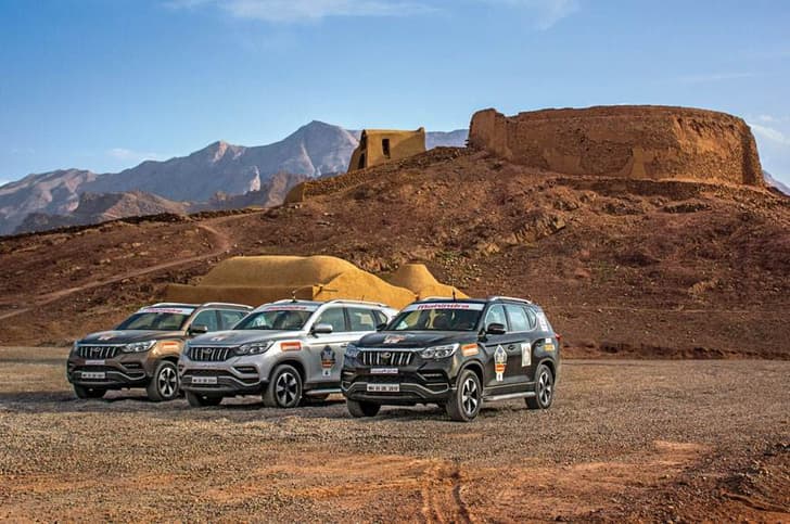 Alturas’ were dwarfed by the ‘Dakhma’ or ‘Tower of Silence’ in Cham.