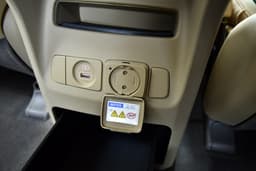 Kia Carnival 12V Power Outlets