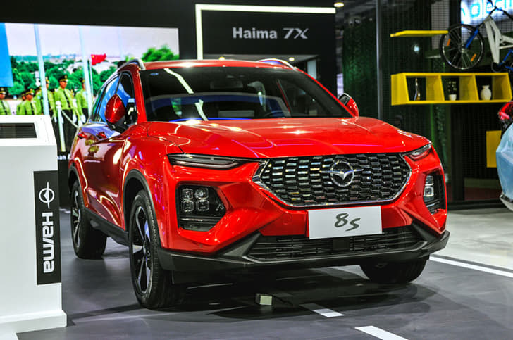 Haima 8S image gallery