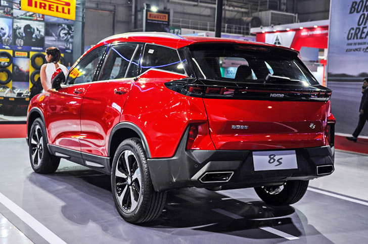 Haima 8S image gallery
