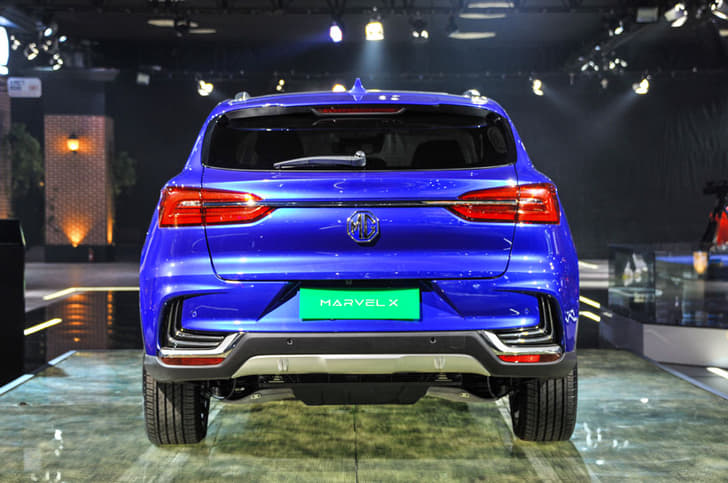 MG Marvel X image gallery