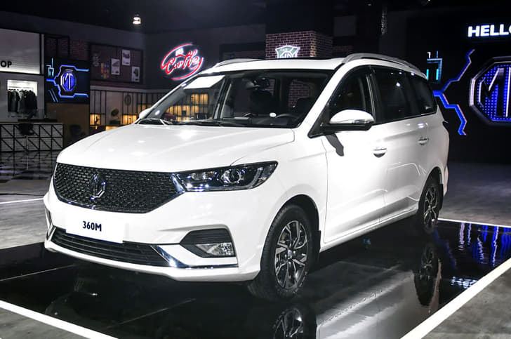 MG 360M MPV.