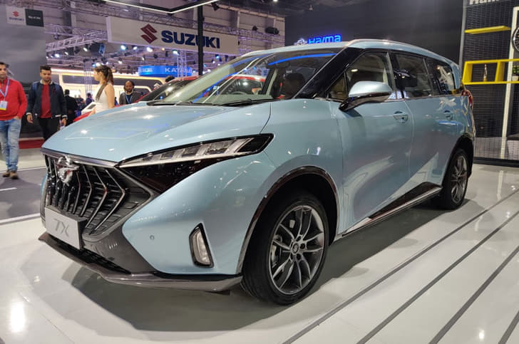Haima 7X MPV.