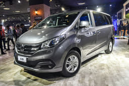 MG G10 MPV image gallery