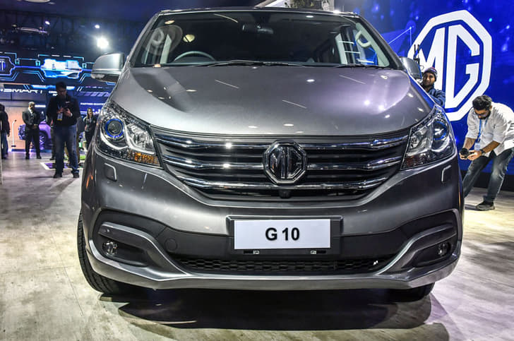 MG G10 MPV image gallery