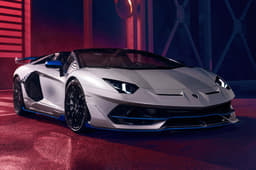 Lamborghini Aventador SVJ Roadster Xago Edition image gallery